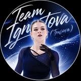 Team Ignatova (Trusova) Official