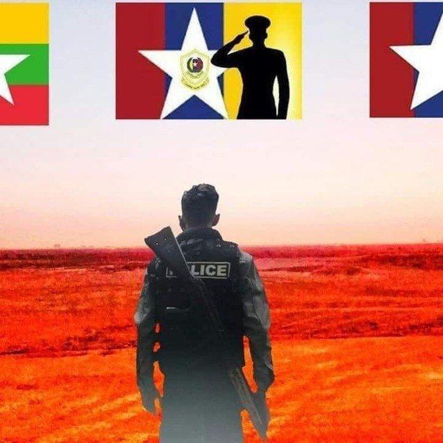 ကိုလှရွှေ (သတင်းမှန်)