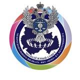 Молодежный совет Межрегионального филиала ФКУ «ЦОКР» в г. Екатеринбурге