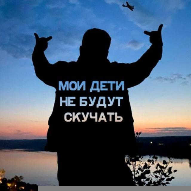 Вот он - Ваня