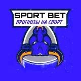 SPORT BET | ПРОГНОЗЫ