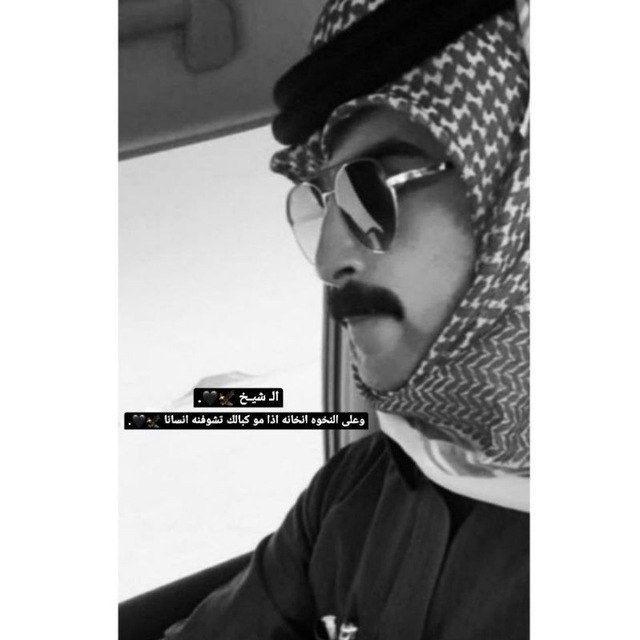 كـتـابـات 🐆🖤
