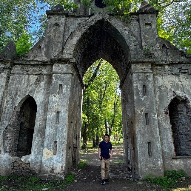 Аргылов