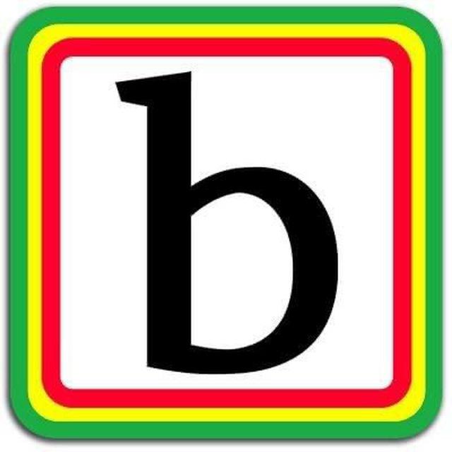 Borkena