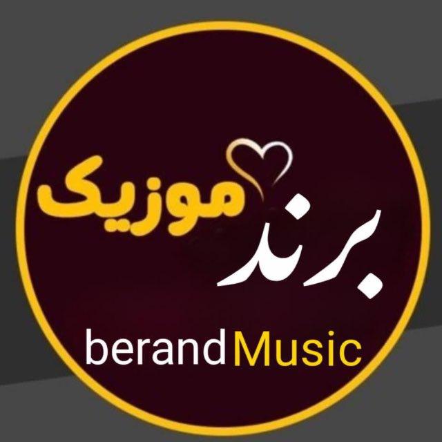 کانال رسمی علیرضا جهان‌تیغ