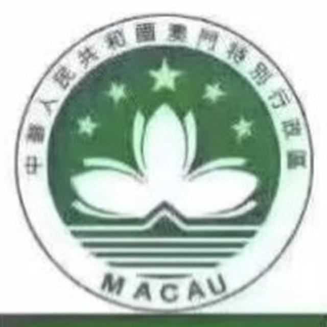 新澳门六🈴彩路线