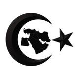 🇹🇷 ORTADOĞU HABERLERİ 🇹🇷