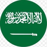 متوسطةالإمام ورش لتحفيظ القرآن الكريم بجدة.