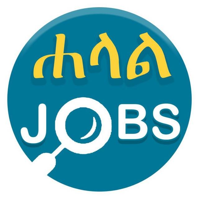 Halal Jobs - ሐላል የስራ ማስታወቂያዎች