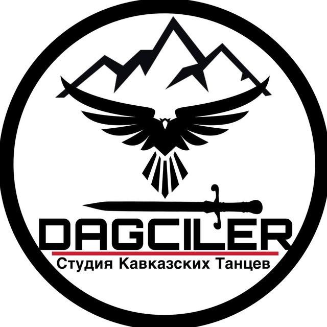 Ds_Dagciler