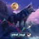 Wolf King trading analysis