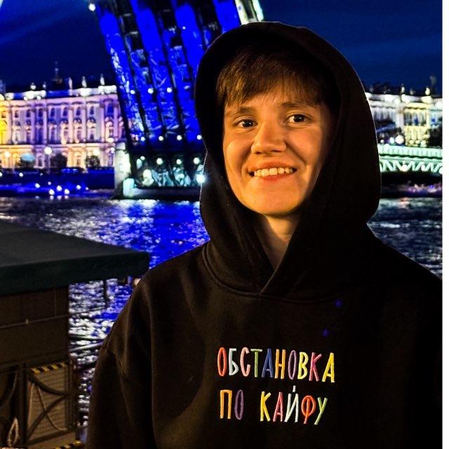 АННА || ПЕРМЬ
