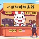 香港/美国服务器 | 独立服务器|站群服务器|站长SEO