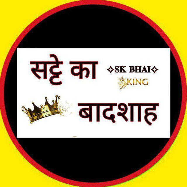 🧿👑 किस्मत का खेल 👑 🧿