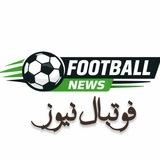اخبار جام جهانی | فوتبال نیوز