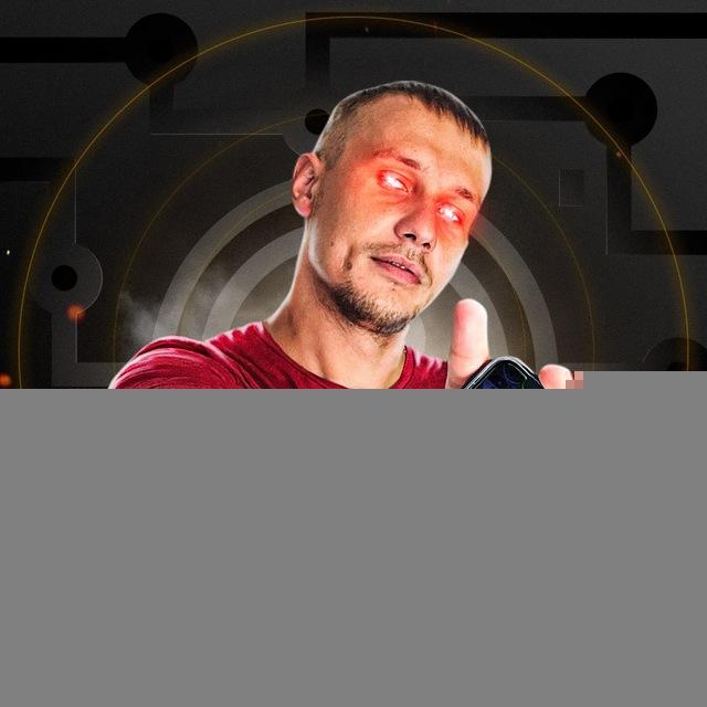 Crypto Valentin