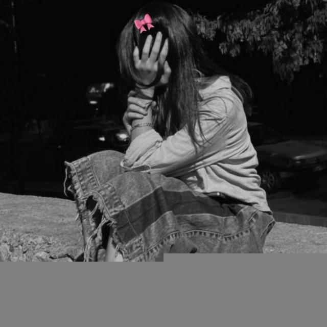 مـن'