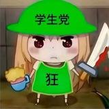 SE Dark_Kernel