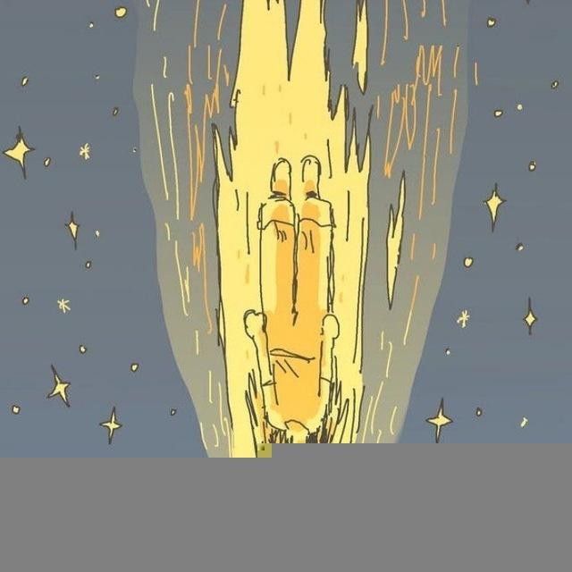 شُبيگة