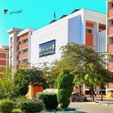 القناة الرسمية للفرقة الثالثة كلية علوم رياضة جامعة اسيوط 2025/2026
