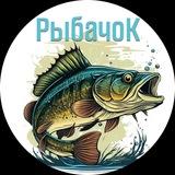 РыбачоК