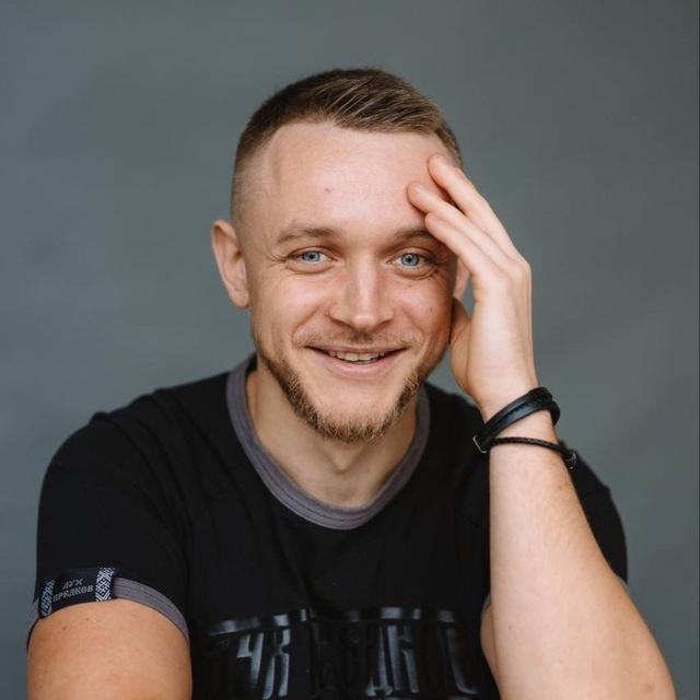 Шаг к себе • Осипович Павел