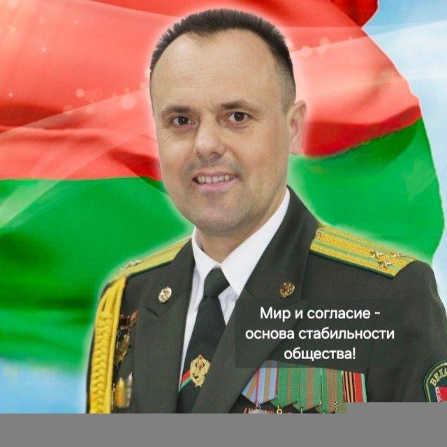 🇧🇾ОКСЕНЮК МИХАИЛ, 49-ый Гродненский-Занеманский🇧🇾