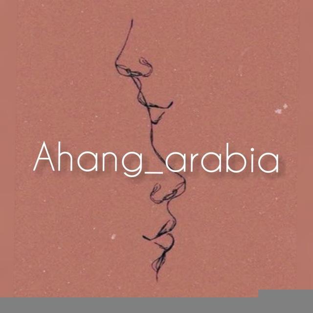 ahang_arabia