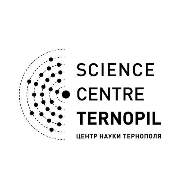 Центр Науки Тернополя