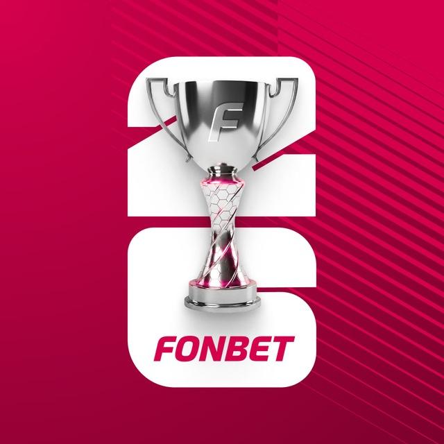 FONBET.BY