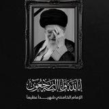 شبكة اعلام