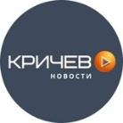 Кричев новости
