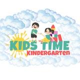 😇 Kids Time Kindergarten 😇