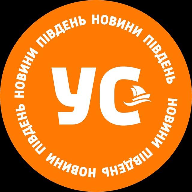 УС: новини Південь