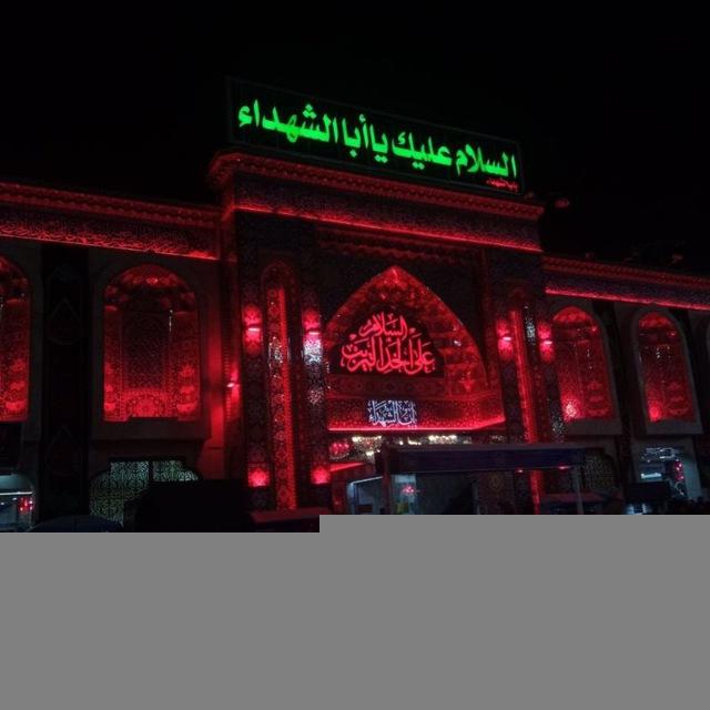 متوسطة السفراء الأول متوسط