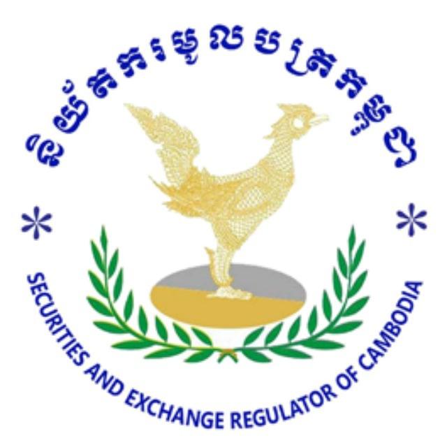 និយ័តករមូលបត្រកម្ពុជា (ន.ម.ក.)