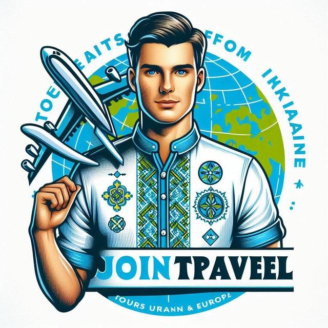 Турагенція Jtravel✈️