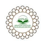 مركز رياض الصالحين