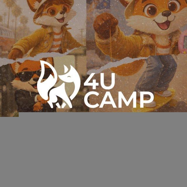 4U Camp! Английский лагерь в Челябинске