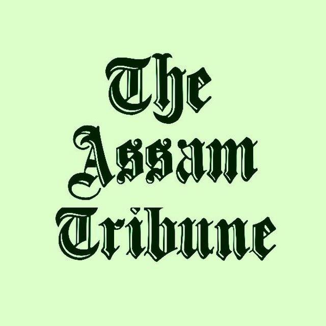 (Closed) E-paper Daily | The Assam Tribune