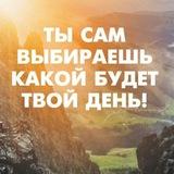 ВСЕМИРНАЯ ИСТОРИЯ ЕНТ 2026