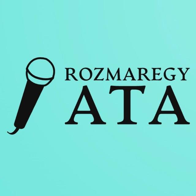 Ata daily life / روزمرگی آتا