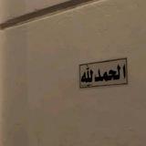 َ