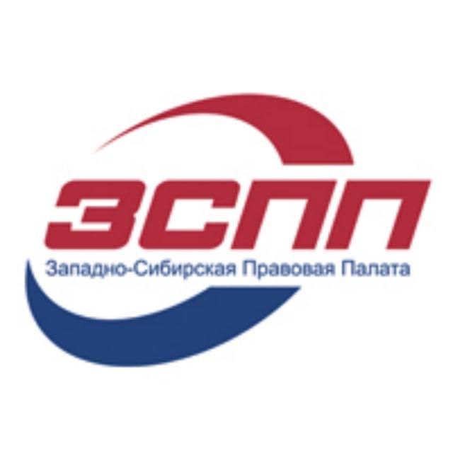 Мероприятия Союза ЗСПП