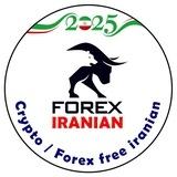 Crypto ,Forex free iranian