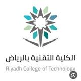تسريبات الكلية الرقمية