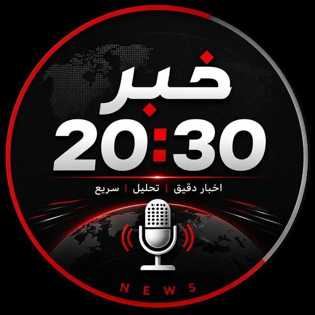 اخبار جنگ / کانال خبر 20:30