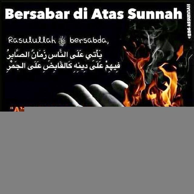 TEGAR DI ATAS SUNNAH