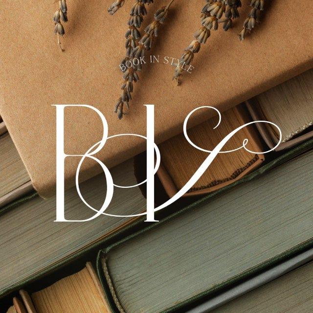 Book in style|Книги и переводы