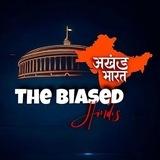 The Biased Hindu